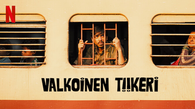 Valkoinen tiikeri (2021) - Netflix | Flixable